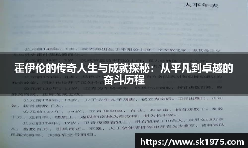 bwin必赢平台