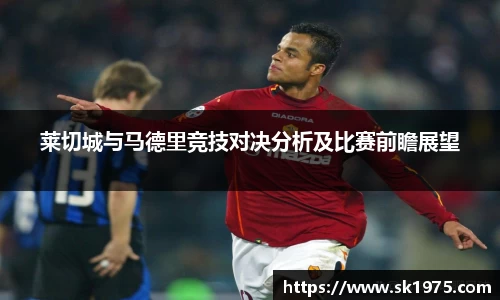 bwin必赢官网