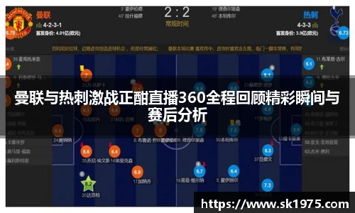 bwin必赢官网