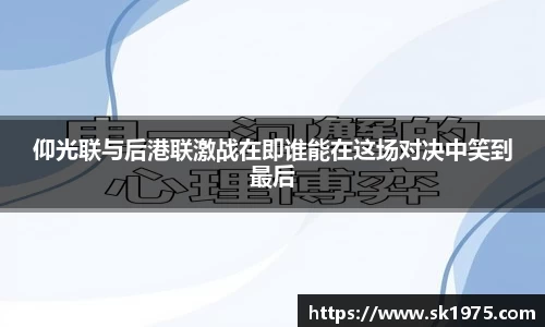 bwin必赢