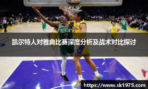 bwin必赢平台