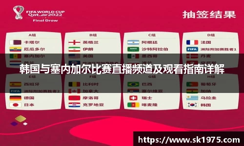 bwin必赢平台