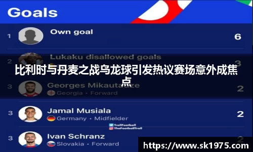 bwin必赢