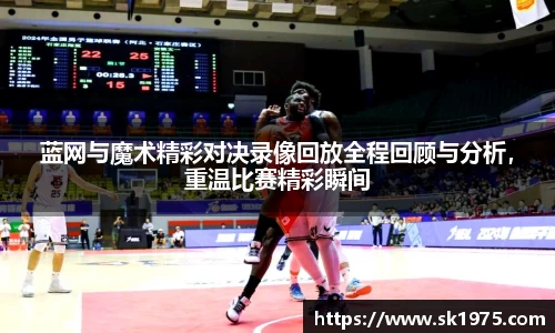 bwin必赢官网