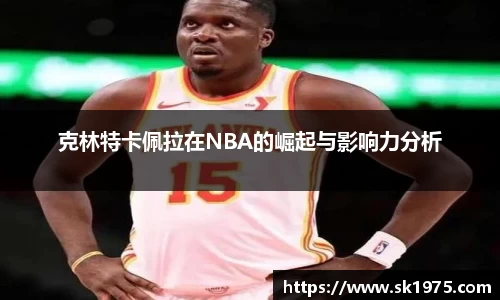 bwin必赢官网