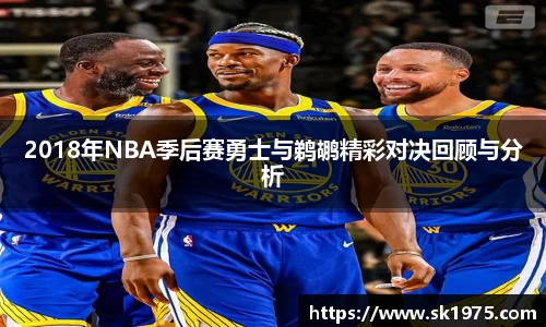 bwin必赢官方网站
