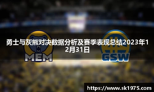 bwin必赢平台