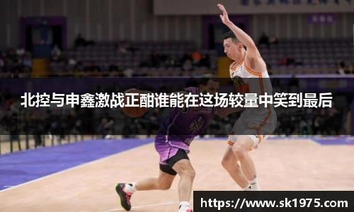 bwin必赢官网