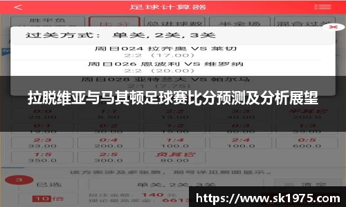 bwin必赢官网