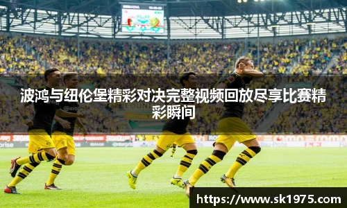 bwin必赢官网