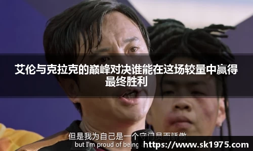 bwin必赢