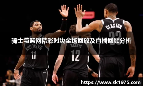bwin必赢平台