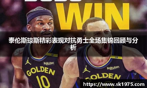 bwin必赢