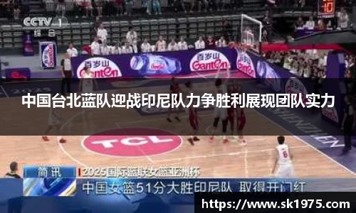 bwin必赢
