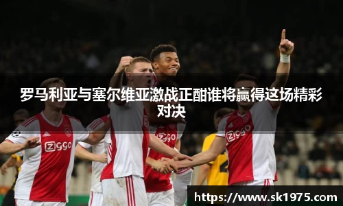 bwin必赢平台