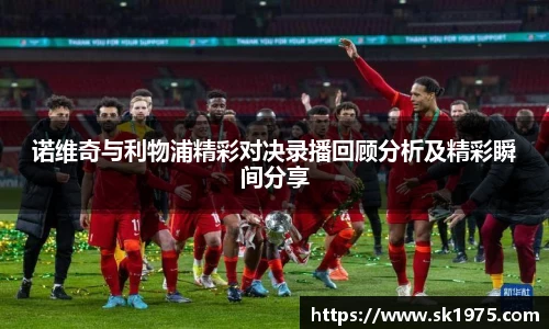 bwin必赢平台