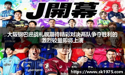 bwin必赢官网