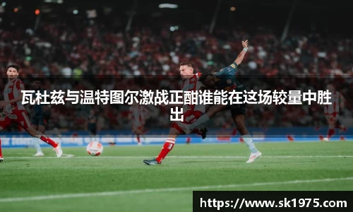 bwin必赢