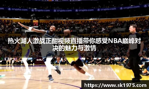 bwin必赢官网