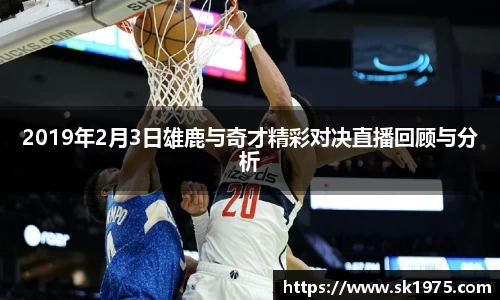 bwin必赢平台
