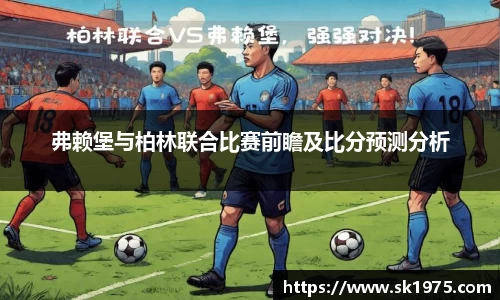 bwin必赢官网