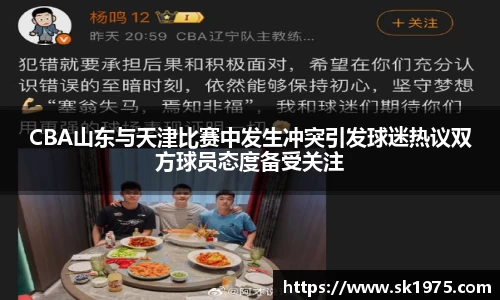 bwin必赢平台