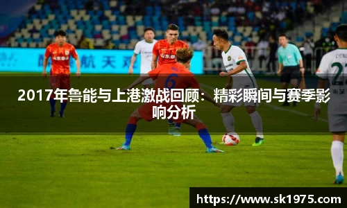 bwin必赢