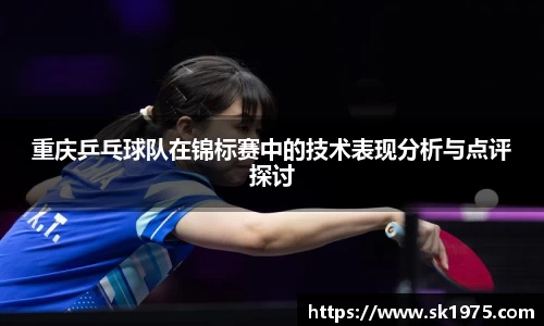bwin必赢官网