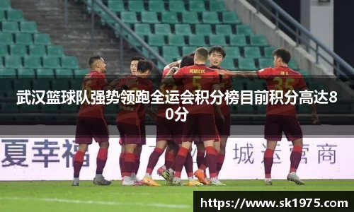 bwin必赢官网