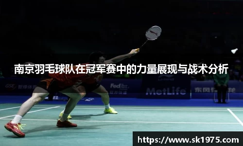 bwin必赢