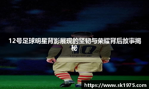 bwin必赢