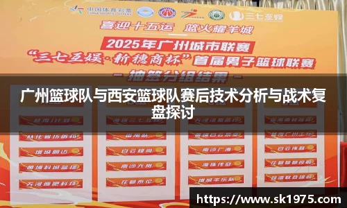 bwin必赢官网