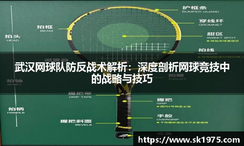 bwin必赢官网