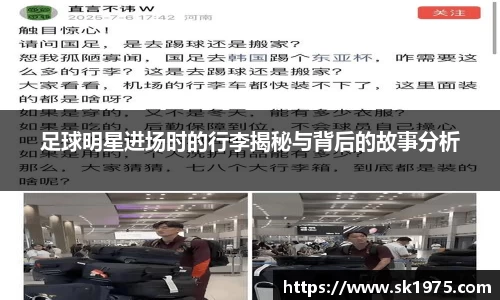 bwin必赢官网