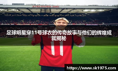 bwin必赢平台