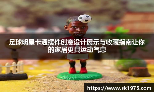 bwin必赢官网