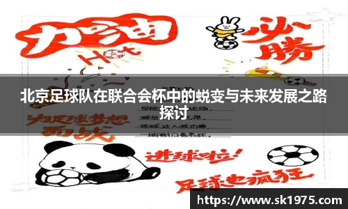 bwin必赢