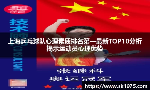 bwin必赢平台