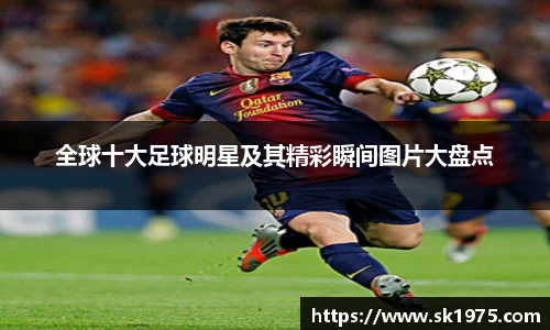 bwin必赢官网