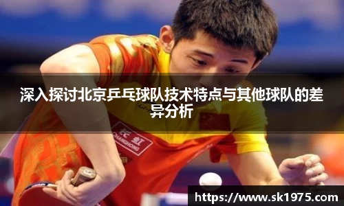 bwin必赢平台
