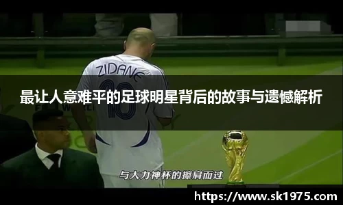 bwin必赢平台
