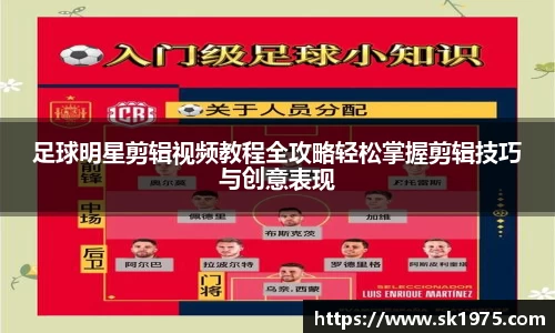 bwin必赢官网