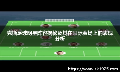 bwin必赢