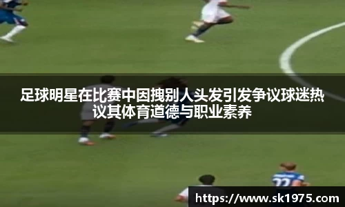 bwin必赢平台