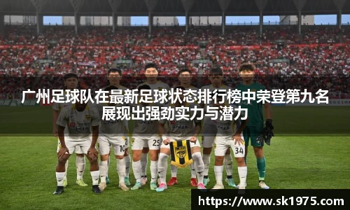 bwin必赢