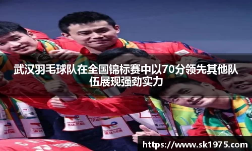 bwin必赢官网