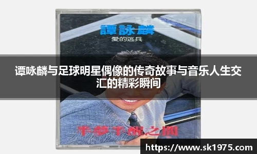 bwin必赢官网