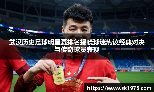 bwin必赢平台