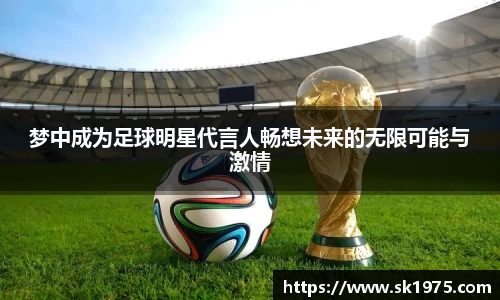 bwin必赢平台