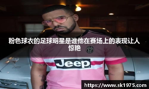 bwin必赢平台